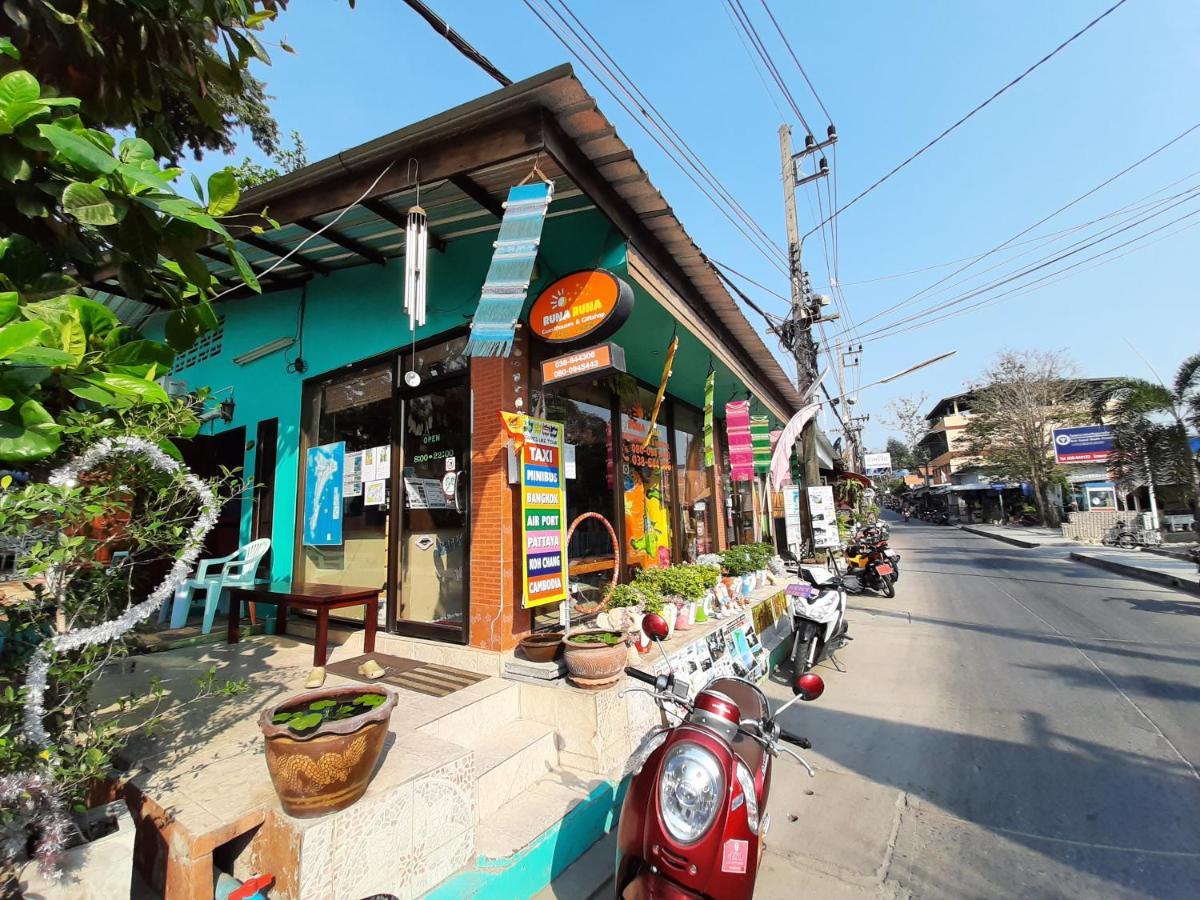 Samed Runa Village Koh Samet Exterior photo