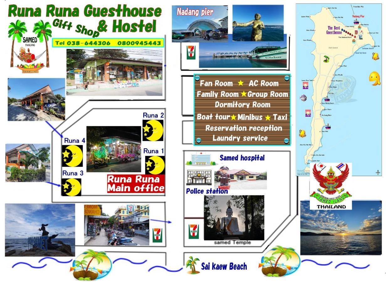 Samed Runa Village Koh Samet Exterior photo
